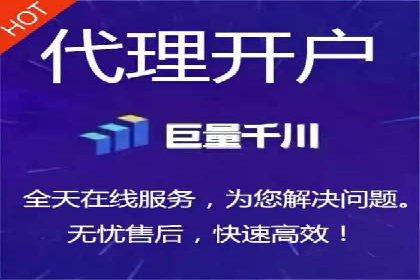 成功案例：SEM外包公司助力企业实现全网营销策略