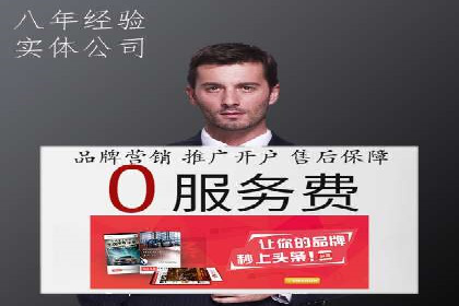 SEM运营公司案例：精准定位用户需求